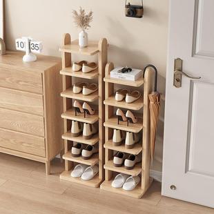 子置物架 柜小型宿舍鞋 全实木简易鞋 架家用入户门口室内多层小窄鞋