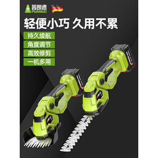 德国精装进口电动草坪修剪机家用小型割草机多功能树篱修剪机除草