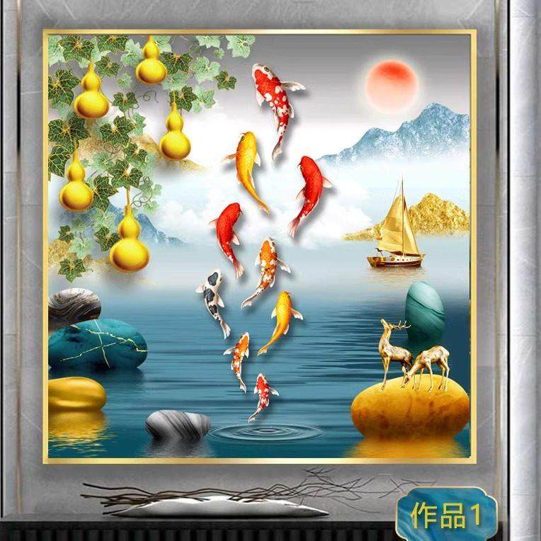 九鱼图装饰画正方形轻奢客厅入户招财锦鲤葫芦高级感玄关餐厅挂画,家居饰品,现代装饰画,淘宝优惠券,粉丝福利购,淘宝优惠卷