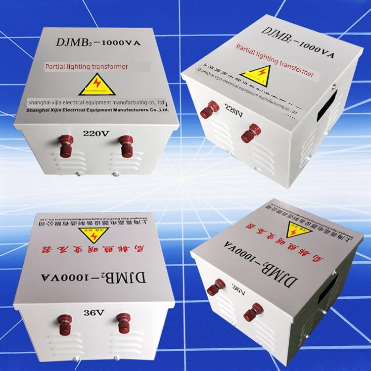 Jmb/ djmb - 1kva局部照明行灯变压器220、380V至6、12、24、36V