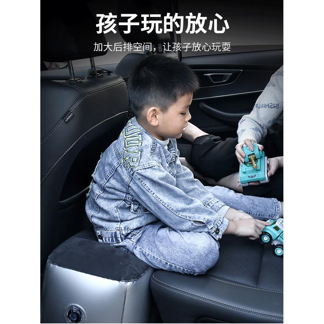 汽车充气床垫车用内后排间隙填充垫轿车SUV后座气垫儿童睡垫防摔