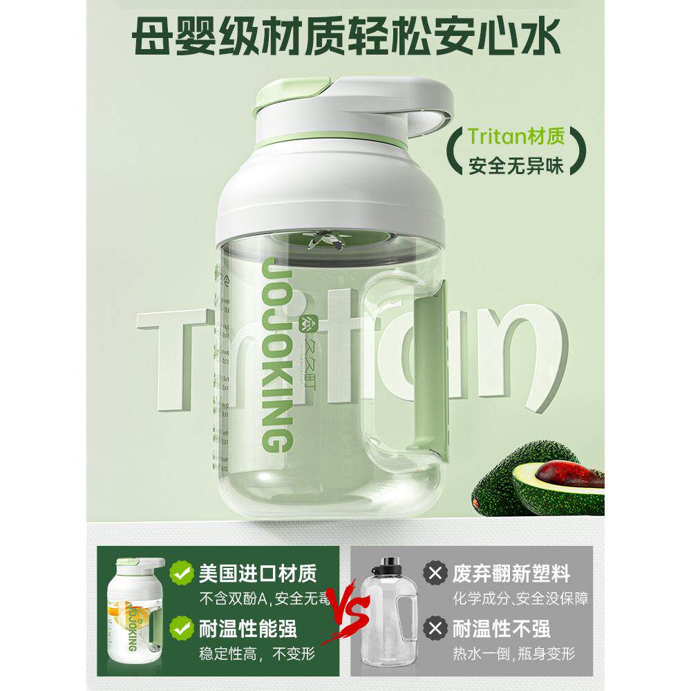 2024新款榨汁机小型家用渣汁分离水果减肥榨汁杯电动便携式吨吨桶