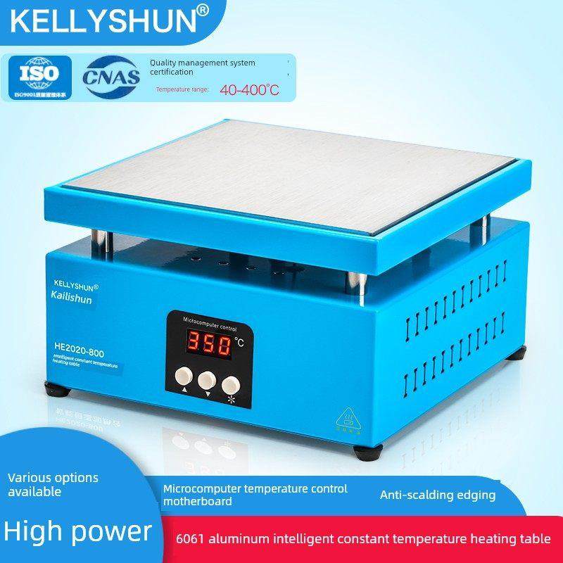 德国进口凯利顺调温恒温加热表维修拆屏热膜机电热板Led灯贴纸,五金/工具,电热工具,淘宝优惠券,粉丝福利购,淘宝优惠卷