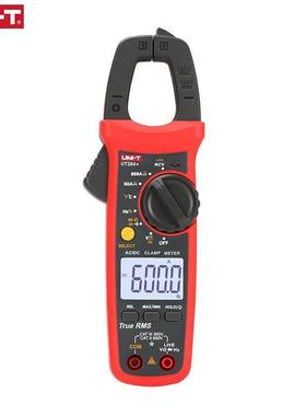 精选德国进口UT204+数字钳形表数显万用表真有效值电流表交