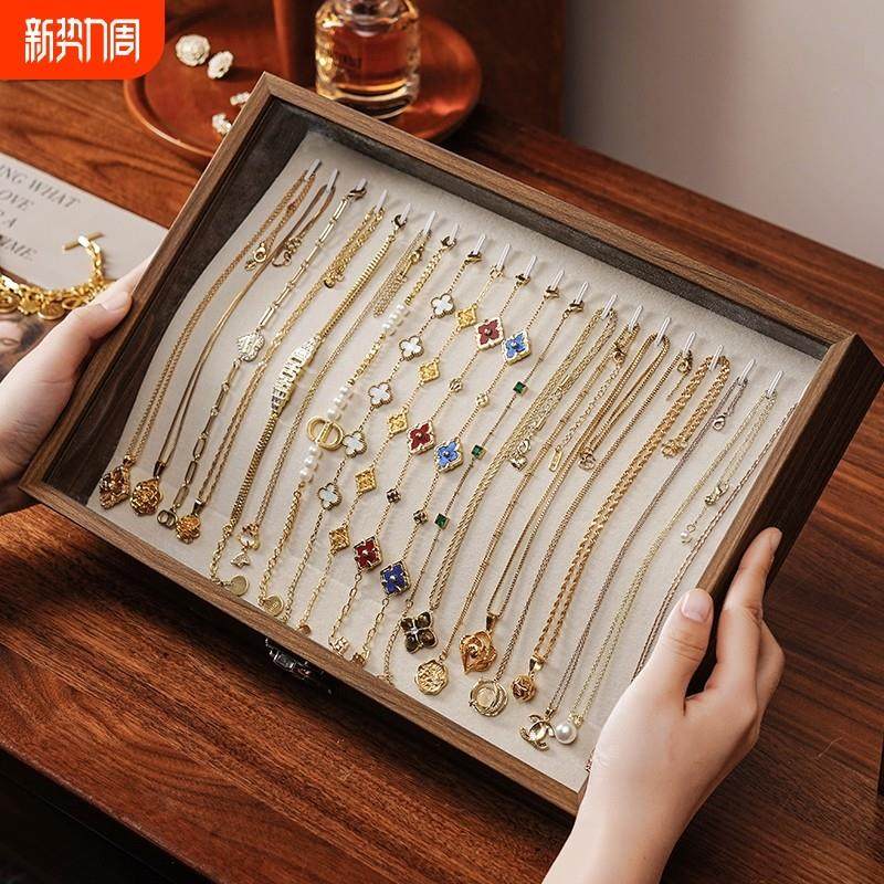 项链收纳盒防尘大容量珍珠高档轻奢精致2024新款实木首饰桌面木制,收纳整理,首饰盒,淘宝优惠券,粉丝福利购,淘宝优惠卷