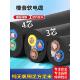 纯铜芯橡套软电缆2芯3芯4芯1.01.52.546平方电源线护套线铜线电线
