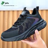 头防摔防刺女式 春秋透气轻质塑料鞋 软底安全工 男士 杰富劳动保护鞋