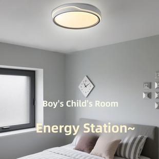 中山吸顶灯2025新款 纳维亚现代休闲全光谱护眼Led客 卧室灯斯堪