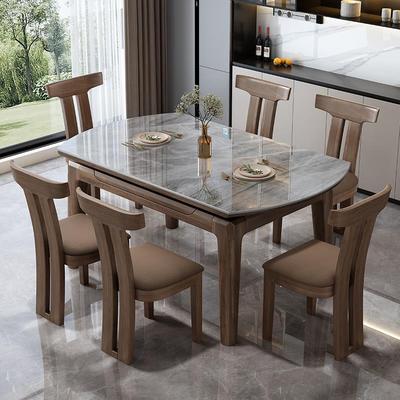 北美黑胡桃木岩板实木餐桌家用小户型可伸缩折叠可变圆桌现代简约