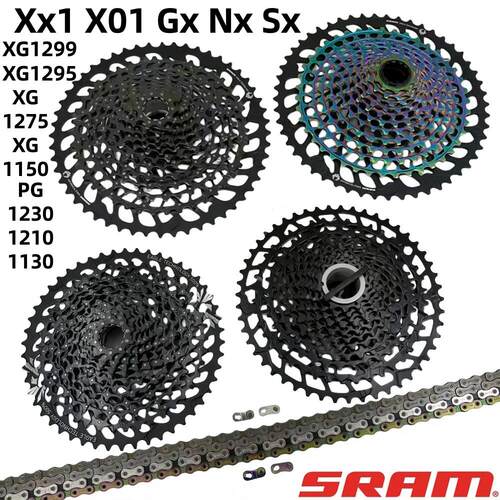 SRAM速联XG1275 52T 12速登山车XD塔基飞轮卡飞SX NX1230 50T