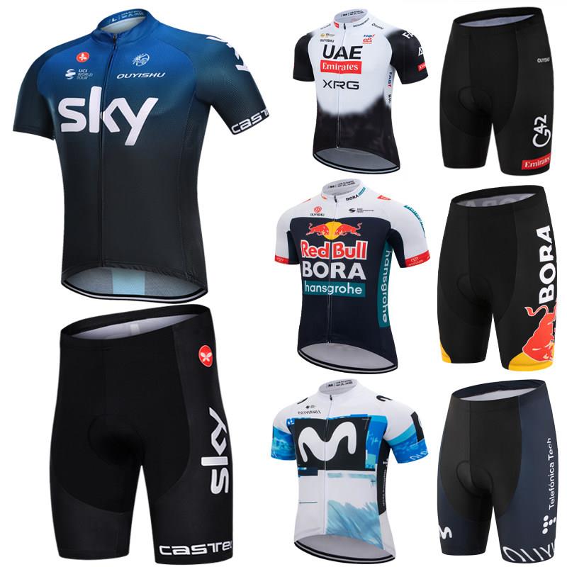 sky公路车骑行服男款短袖套装夏自行车服山地骑行裤速干透气上衣