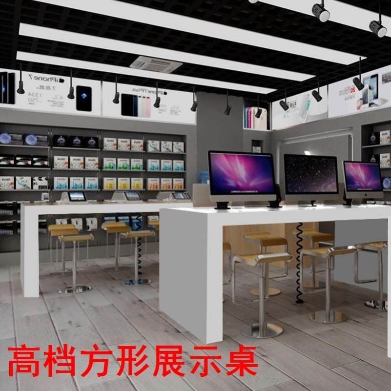 手机体验台新款定制陈列台白色烤漆体验桌靠墙柜长方形体验台木质,商业/办公家具,展示柜/陈列柜/展示架/货柜,淘宝优惠券,粉丝福利购,淘宝优惠卷