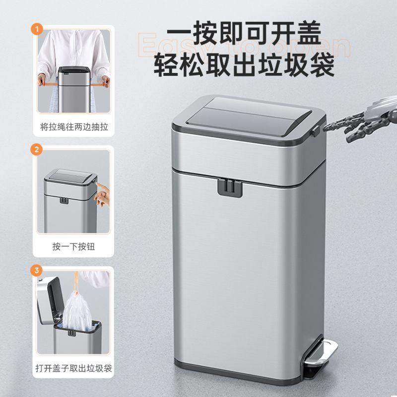 垃圾桶家用带盖子不锈钢脚踏式化妆室厨房客厅卧室脚踩自动打包大