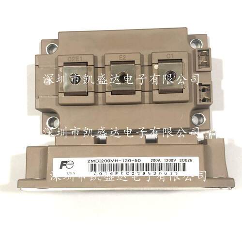 全新原装IGBT模块2MBI200VH-120-50 200A1200V逆变器焊机模块现货