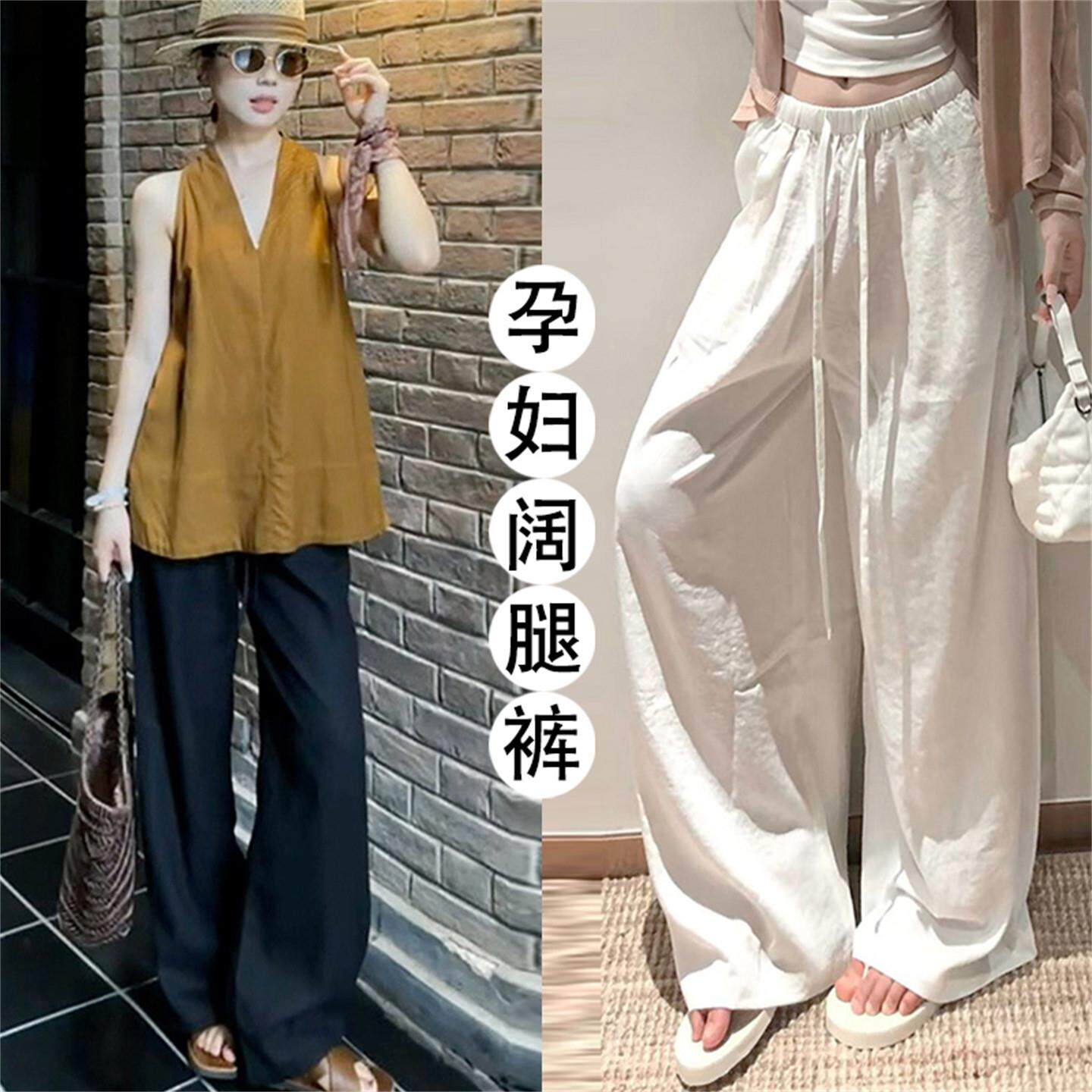 孕妇裤子春夏外穿棉麻白色阔腿裤夏季薄款不勒肚子孕期休闲裤春装