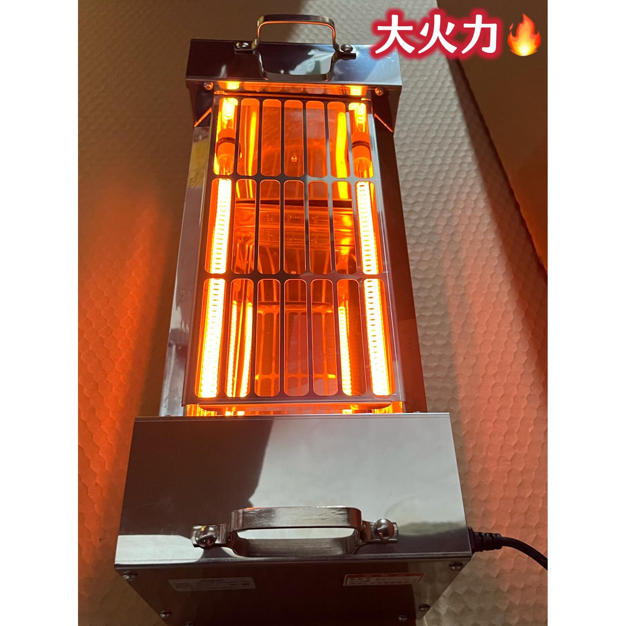 电烤炉商场商用加宽加厚烧烤机家用烧烤架烤羊肉串烤串机烤榴莲炉