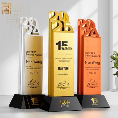 创意高档金属水晶奖杯定制定做公司年会优秀员工团队荣誉颁奖订制