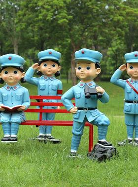 玻璃钢卡通红军八路军革命战士人物雕塑学校红色文化基地宣传摆件