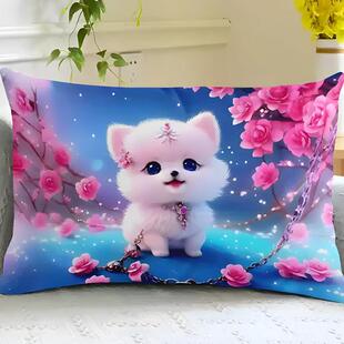 可爱花卉小白狗十字绣手工线绣抱枕卧室床头沙发动物靠枕套长方形