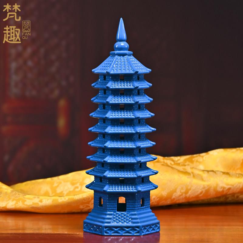 梵趣德化陶瓷文昌塔摆件办公室家居客厅供奉摆件事业塔文昌塔摆件