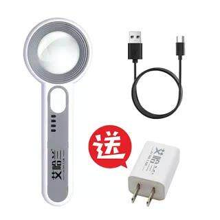充电放大镜高清带LED灯40倍老人阅读电子维修专用珠宝鉴定扩大镜