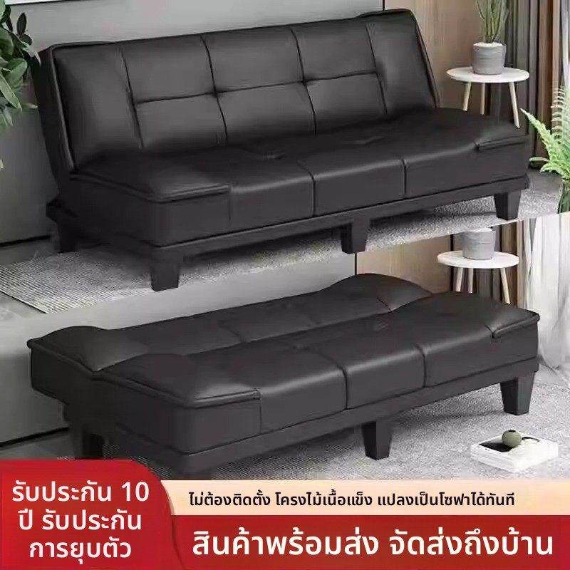 沙发小户型客厅出租房公寓办公室折叠猫抓皮两用单双人三人沙发床