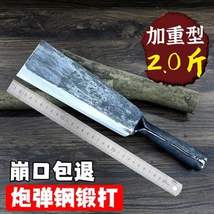 手工锻打砍柴刀农用砍竹子专用刀户外开路山刀特殊钢加厚砍树蔑刀