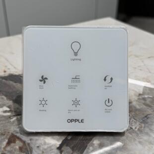 原厂多功能开关浴霸无线触屏遥控器配件替换YB04/YB003