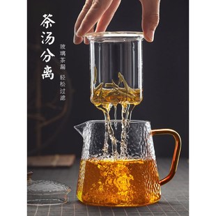 不怕热玻璃过滤泡茶壶家用茶壶电陶炉煮茶Q器花茶红茶功夫茶具