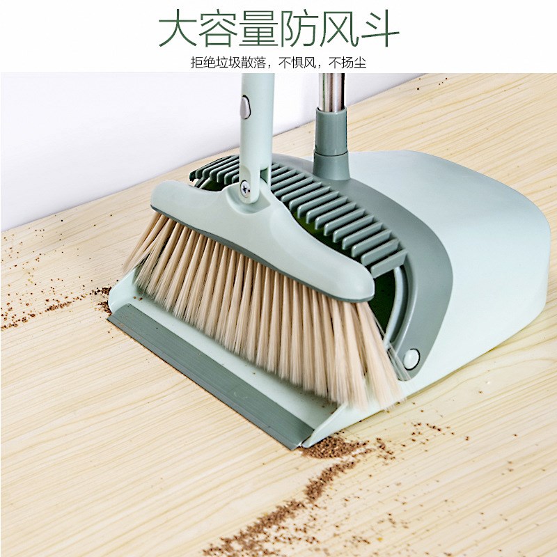 梳齿旋转扫帚畚箕组合家用扫地不粘头发软毛S笤帚扫把簸箕套装