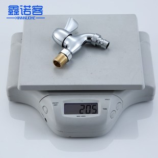铜牙喷头洗衣机龙头o拖把池下水快开卫生间单冷水嘴耐用