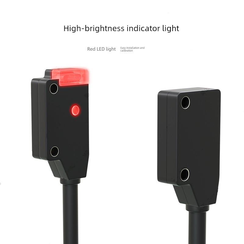 神武SX-11N1超薄对射小型光电开关微型传感器SX-13N1/SX-E13N1