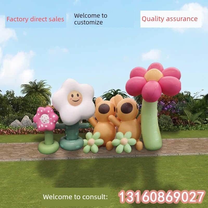 户外大型Pvc定制卡通充气花光花闭气云装饰商场展示充气模型