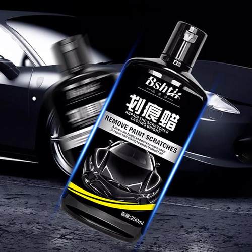 高档汽车用划痕蜡深度修复漆面抛光去刮痕膏黑白色修复蜡养护神器