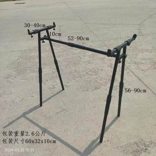 铝板琴木板琴古筝电子琴架X便携式升降H键盘架立式支架拉伸折叠