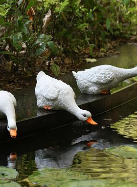 小白鸭子动物摆件花园庭院盆栽鱼缸假山水景造景微景观装饰工艺礼