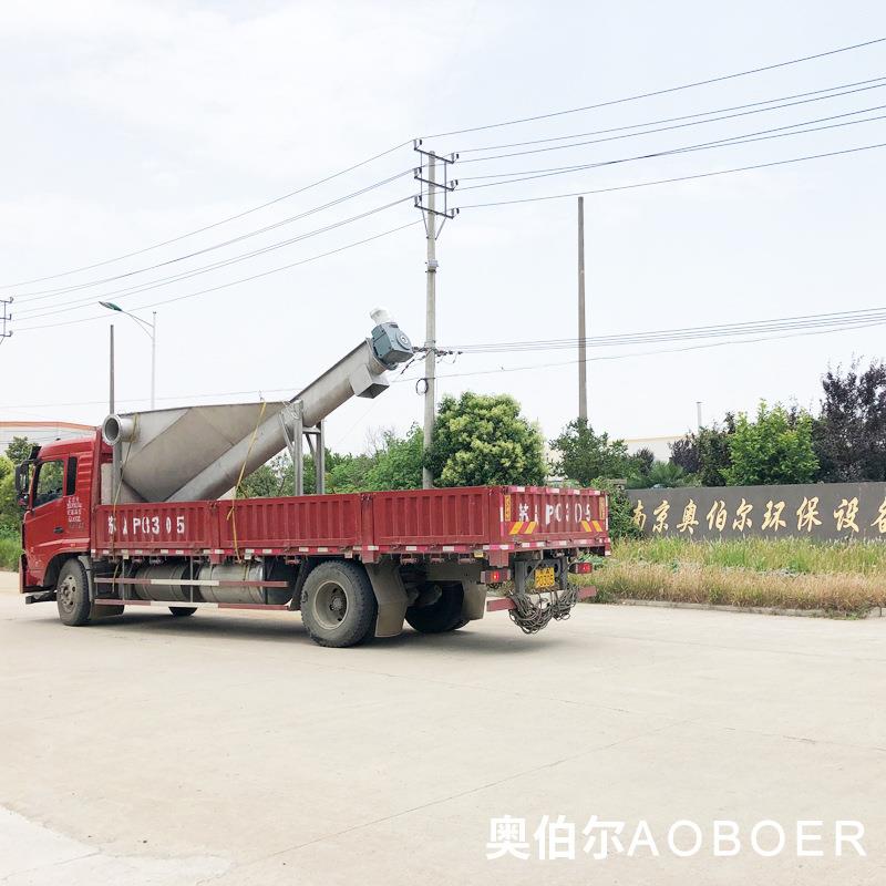 无轴014旋式砂水分离器不锈钢旋沉砂流池除离砂螺机固液泥沙分设