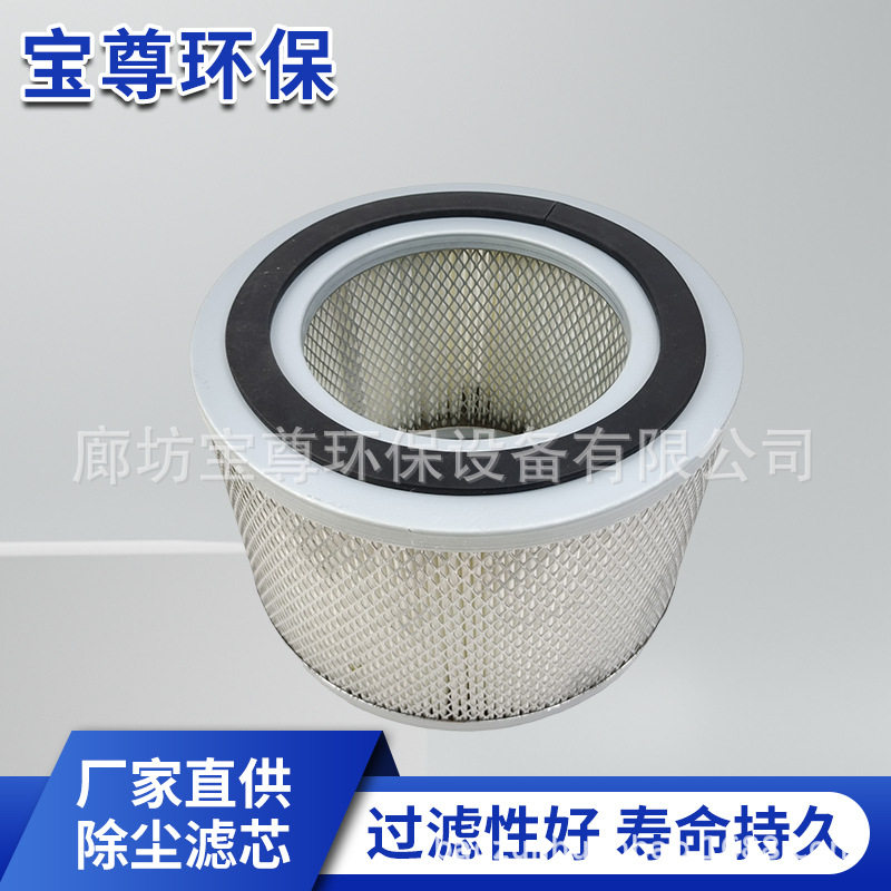 鼓风机除尘滤芯325*180净化空气除尘通风进料过滤器空气滤筒厂家
