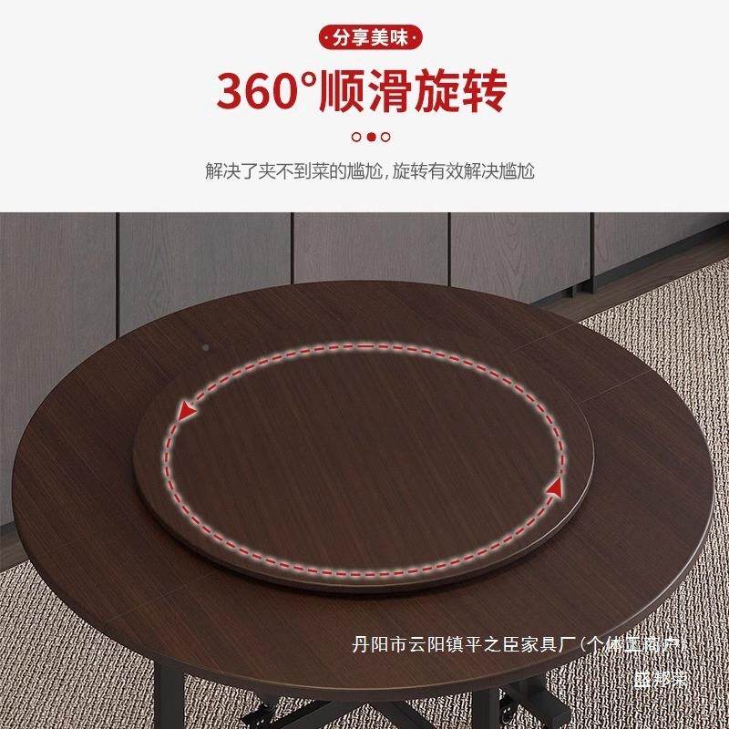 直餐桌转盘家用简销约木粒板可旋转圆dszxzdfw盘实酒店大圆桌面转