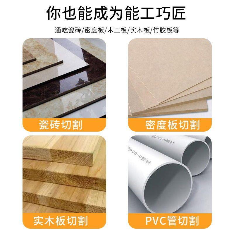伯尔特无刷电锯充电式电圆锯家用木工电锯多功能手提锂电切割机