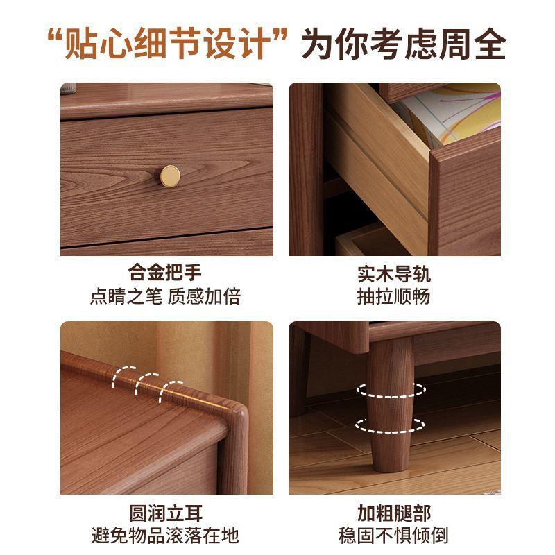 室实木九物斗卧置物柜APQ房储间简约客厅抽屉柜