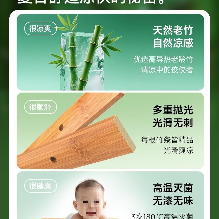 竹床折叠床FS759251午休单小人床出板1米成人简易家用实木硬午睡