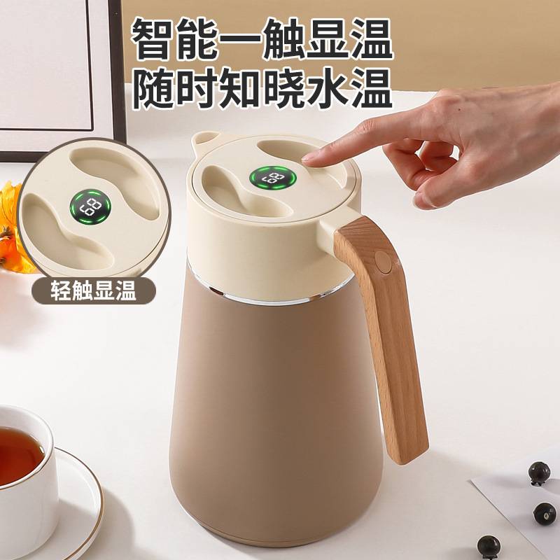 智能显温304不锈钢保温壶开水保温瓶家用热水壶暖壶 木柄斜身壶