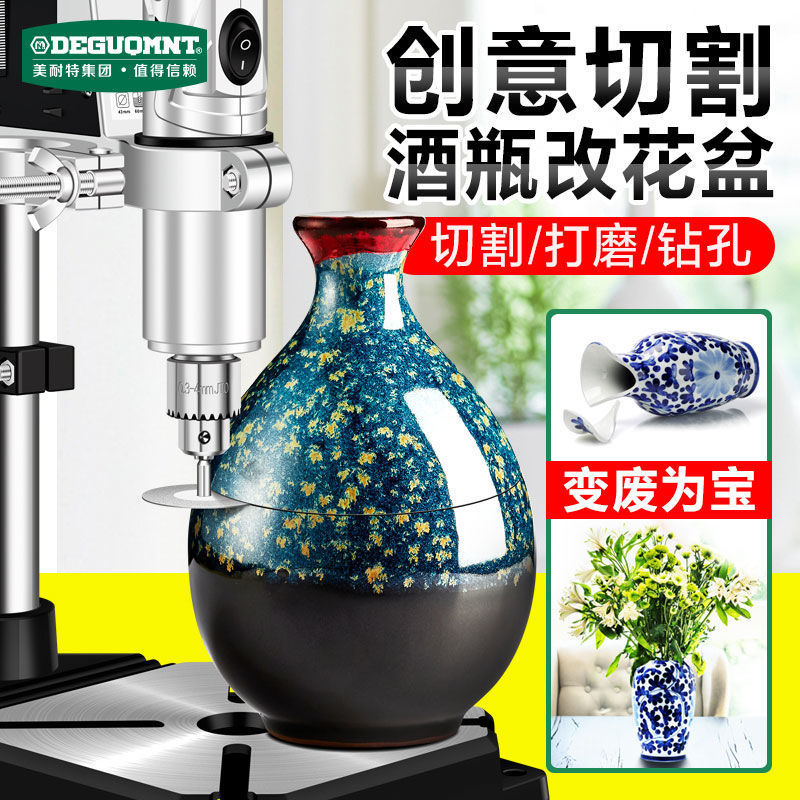 美耐特工业级多功能台钻