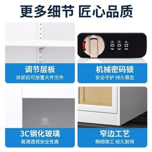锁收纳柜办公 pkp钢制2米高上书柜示带玻璃门展柜多层家用文柜密码