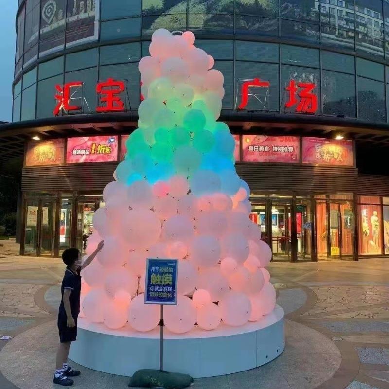 LEDRKP感应触诞摸球互动变色圣树陈触摸球感网红美布置七彩应
