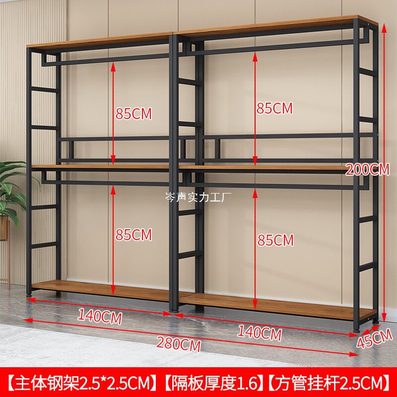 开放式挂衣架家用衣帽架卧室组合加厚加粗衣帽间简易落地金属衣柜