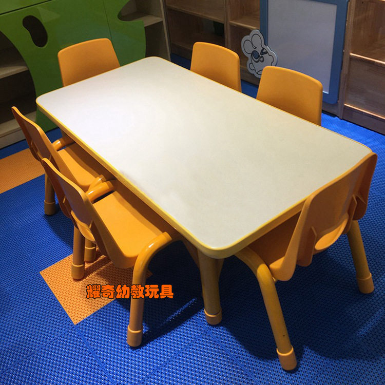豪华升降长方桌.幼儿园儿童长方桌六人桌绘画桌 防火板儿童桌椅