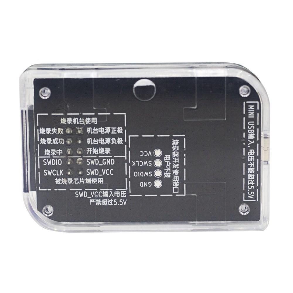 PUYA离线烧系录器支持002A00B00303007XWVR403列的量产2烧录器