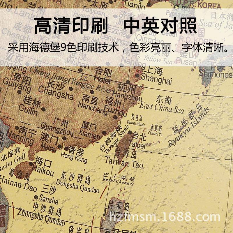 2cm中小号高清e学生用儿客童发光地球仪台灯PBT5复古ld灯书房厅摆